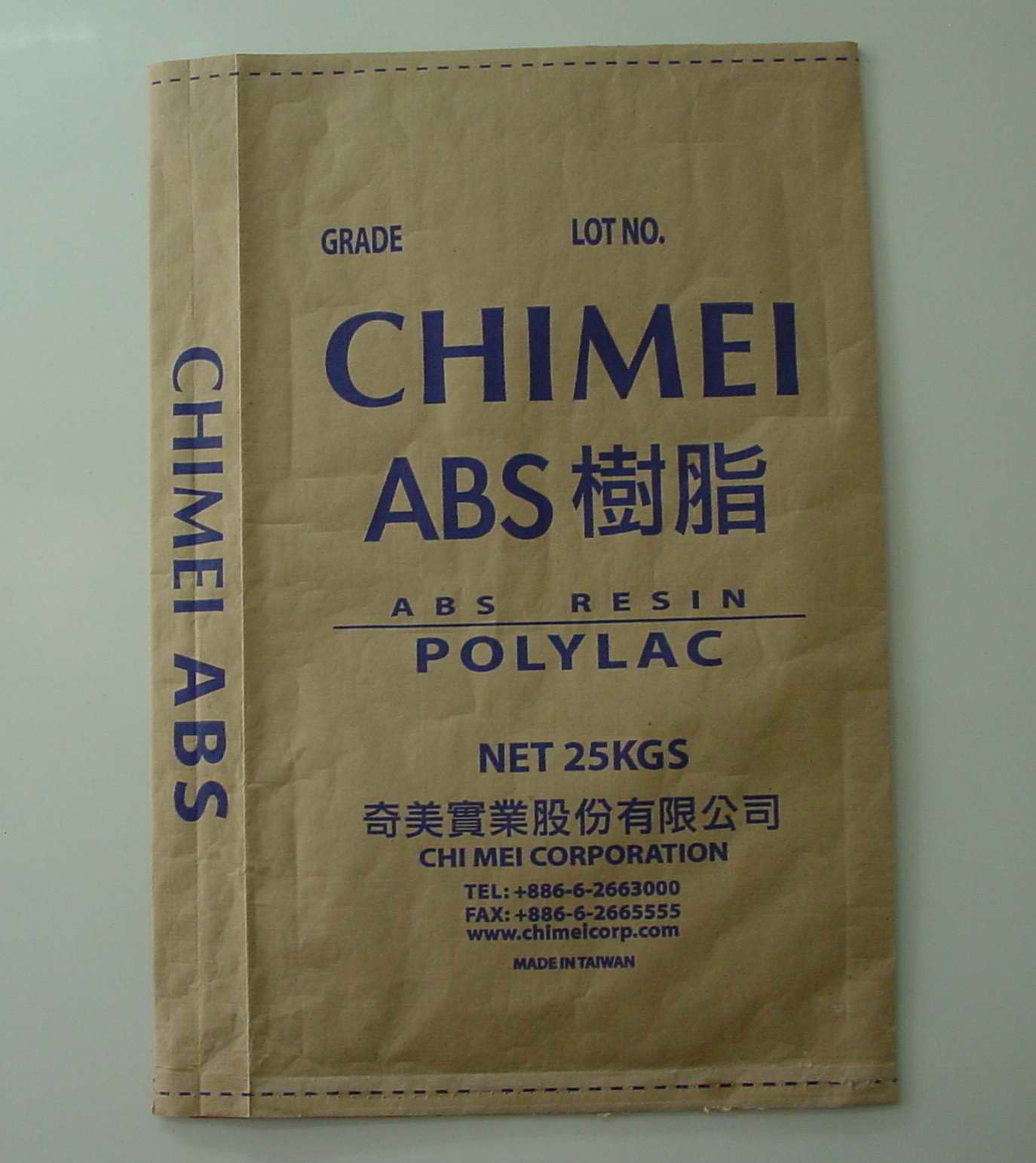 供应ABS塑胶原料 台湾奇美食品级PA-737